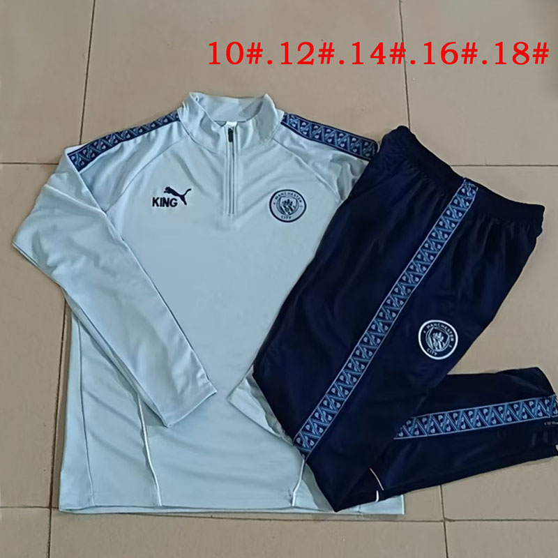 3d0d10136e896cd7d8c8bda12db0953e.jpg 25/26 Manchester City Light Blue Half-Zip Training Suit Kids Set - Image 1