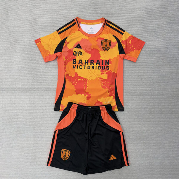 25/26 Paris Second Away Kids Set